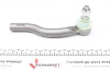 Наконечник кермової тяги (L) Toyota Corolla 06-/Auris 07-12/Prius+ 11- ASMETAL 17TY2000 (фото 3)