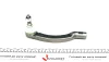 Наконечник кермової тяги (L) Volvo C70/S70/V70 90-05 ASMETAL 17VL0500 (фото 5)