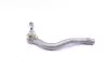 Наконечник тяги рульової (L) VW Sharan/Ford Galaxy 1.8-2.8 95-10 (L=222mm) ASMETAL 17VW0500 (фото 4)