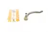 Наконечник тяги рульової (R) VW Sharan/Ford Galaxy 1.8-2.8 95-10 (L=222mm) ASMETAL 17VW0501 (фото 1)
