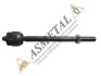 Тяга рульова Citroen C4/Peugeot 208 12- ASMETAL 20PE0400 (фото 1)