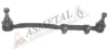 Тяга рульова Opel Omega B 94-03 (+ наконечник) Л. 21OP3159 21OP3159