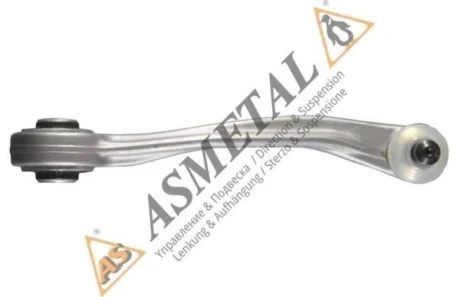 Важіль підвіски (передній) (R) Audi A4/Q5 07- ASMETAL 23AU0101