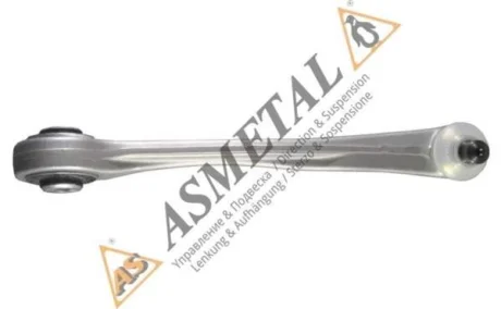 Важіль підвіски (передній/зверху/спереду) (L) Audi A4/A5/Q5 07- ASMETAL 23AU0102