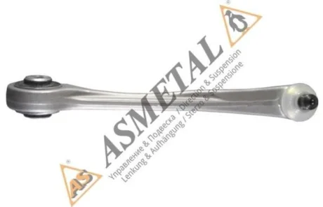 Важіль підвіски (передній/зверху) (R) Audi A4/Q5 07- ASMETAL 23AU0103
