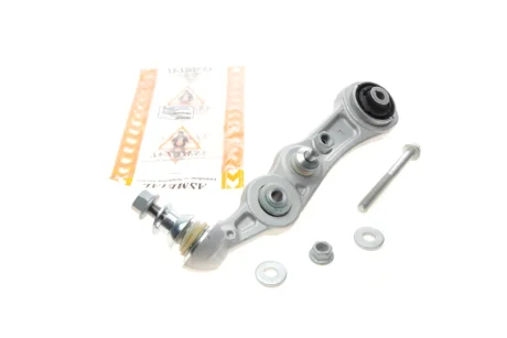 Важіль підвіски (задній) (L) BMW C-class (S205)/E-class (W213) 14- ASMETAL 23MR1802