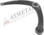 Важіль підвіски (передній) (L) Citroen Berlingo/Peugeot Partner 08- ASMETAL 23PE0800 23PE0800