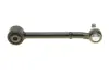 Важіль підвіски (задній) Toyota Auris/Avensis 11- ASMETAL 23TY0210 (фото 2)