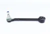 Важіль підвіски (задній) Toyota Rav 4/Lexus NX 12- ASMETAL 23TY2100 (фото 4)
