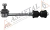 Тяга cтабілізатора задн. Ford Mondeo IV/S-Max 06-14 ASMETAL 26FR2210 (фото 1)