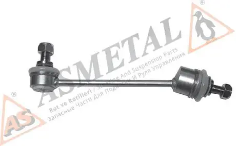 Тяга стабілізатора (переднього) Land Rover Freelander 97-06 (L=192.2mm) ASMETAL 26LR1000