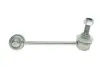Тяга стабілізатора (переднього) (L) MB S-class (W140) 2.8-6.0 91-98 (L=152.5mm) ASMETAL 26MR0500 (фото 2)