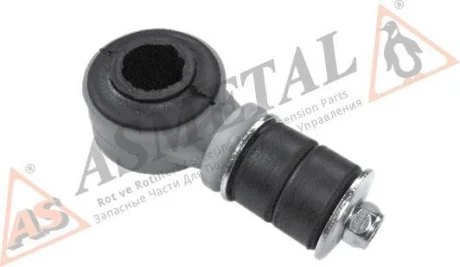Тяга стабілізатора (переднього) Opel Astra F/Vectra A 88-05 (d=21) L=110mm ASMETAL 26OP0300