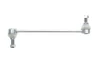 Тяга стабілізатора перед. Toyota RAV4 18/Suzuki Across 20- ASMETAL 26TY2400 (фото 1)