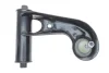 Важіль підвіски (передній/зверху) (R) MB C-class (W202)/E-class (W210) 93-03/CLK/SLK-class 96-04 ASMETAL 30MR03 (фото 1)