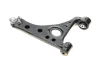 Важіль підвіски (передній/знизу) (L) Chevrolet Trax/Opel Mokka 12- ASMETAL 30OP5000 (фото 3)
