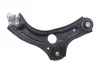 Важіль підвіски (передній) (L) Renault Clio 19- ASMETAL 30RN5800 (фото 4)
