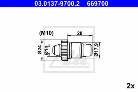 Елементи гальмівної колодки 03.0137-9700.2 ATE 03013797002