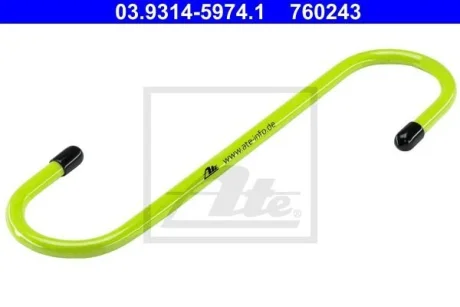 Гачок для заміни гальмівного супорта (к-кт 2 шт) ATE 03.9314-5974.1