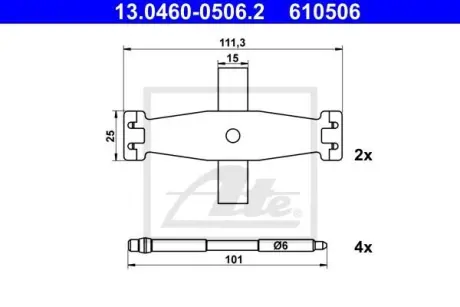 Планка супорта (заднього) прижимна (к-кт) BMW 3 (F30/F80) 1.6-2.8i 12- (Brembo) ATE 13.0460-0506.2