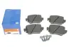 Колодки гальмівні (задні) Audi Q3/Skoda Octavia/Seat Leon/VW Golf/Sharan 12-/Passat B8/Caddy IV 14- (Lucas/TRW) ATE 13.0460-2790.2 (фото 5)