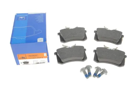 Колодки гальмівні (задні) VW Caddy 04-15/Golf 97-16/Passat B5 96-05/Skoda Fabia/Citroen/Peugeot 99- (Lucas/TRW) ATE 13.0460-2820.2