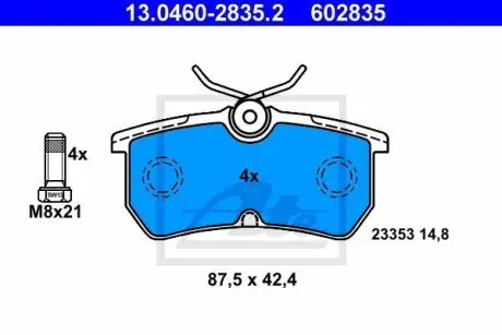 Комплект гальмівних колодок 13.0460-2835.2 ATE 13046028352