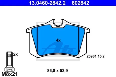 Колодки гальмівні дискові комплект ATE 13046028422