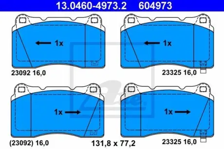 Комплект гальмівних колодок з 4 шт. дисків ATE 13.0460-4973.2