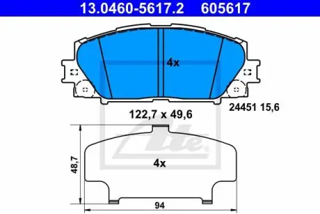 Колодки гальмівні (передні) Toyota Prius 08- ATE 13.0460-5617.2