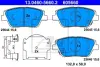 Комплект гальмівних колодок 13.0460-5660.2 ATE 13046056602 (фото 1)