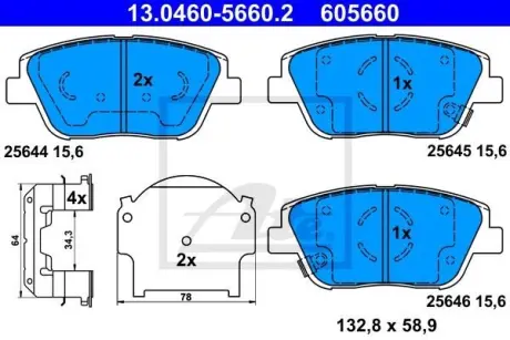 Комплект гальмівних колодок 13.0460-5660.2 ATE 13046056602