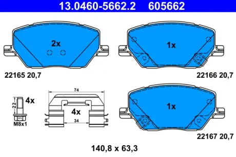 Колодки гальмівні (передні) Fiat 500X 1.4-1.6/1.6-2.0D 14-/ Jeep Renegade1.4-1.6/2.0CRD 14- ATE 13.0460-5662.2