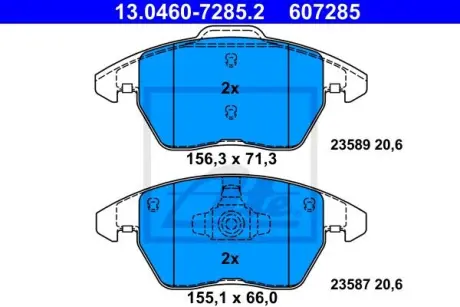 Тормозные колодки ATE 13.0460-7285.2