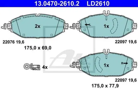 Комплект гальмівних колодок з 4 шт. дисків ATE 13.0470-2610.2