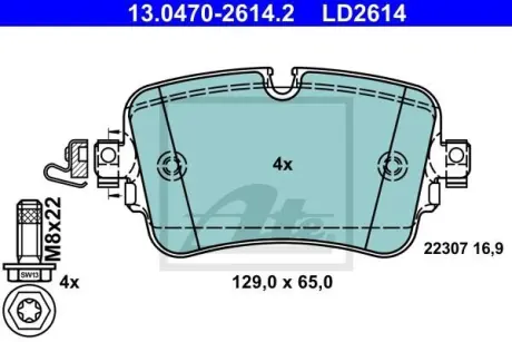 Колодки гальмівні (задні) Audi A6/A7/A8/Q7/Q8/VW Touareg 16- Ceramic ATE 13.0470-2614.2