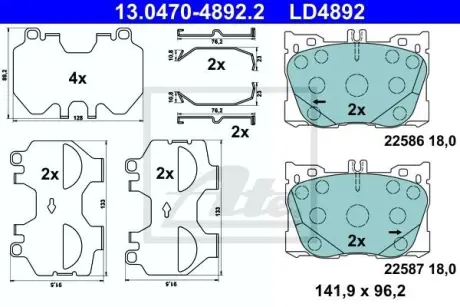 Колодки гальмівні (передні) MB C-class (W205/S205/C205)/E-class (W213) 16- Ceramic ATE 13.0470-4892.2