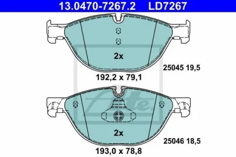Колодки гальмівні (передні) BMW 5 (F07/F10/F11) 09-17/6 (F06/F13) 11-18/7 (F01/F02/F03/F04) 08-15 Ceramic ATE 13.0470-7267.2