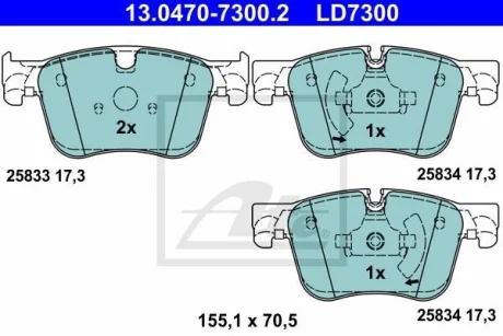 Керамічні гальмівні колодки передн, CITROEN C4 GRAND PICASSO II, C4 PICASSO II, C4 SPACETOURER, GRAND C4 SPACETOURER OPEL GRANDLAND / GRANDLAND X PEUGEOT 308, 308 II 1.2-2.0D 02.13- 13.0470-7300.2 ATE 13047073002