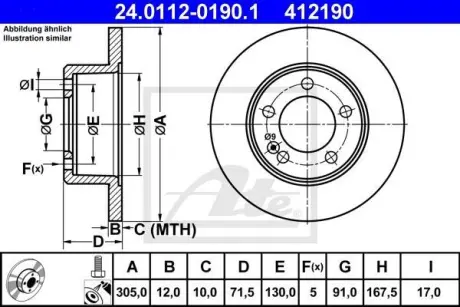 Гальмівний диск 24.0112-0190.1 ATE 24011201901