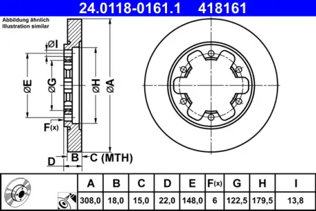 Гальмівний диск 24.0118-0161.1 ATE 24011801611