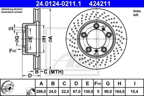 Диск гальмівний передн Лів PORSCHE BOXSTER, CAYMAN 2.7 11.04-12.09 24.0124-0211.1 ATE 24012402111