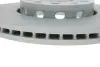 Диск гальмівний (передній) Audi A4/A6/VW Passat 95-08/Skoda Superb 02-08 (288x25) (з покр.)(вент.) ATE 24.0125-0105.1 (фото 3)