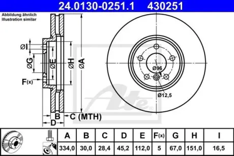Диск гальмівний (передній) BMW X1 (U11) 22- (334x30) B38/B47/B48 ATE 24.0130-0251.1