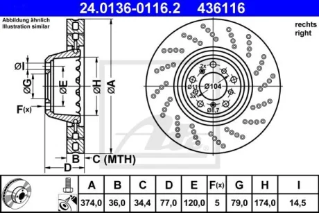 Двочастинний гальмівний диск передн прав BMW 5 (E60), 5 (E61), 6 (E63), 6 (E64) 5.0 09.04-12.10 24.0136-0116.2 ATE 24013601162