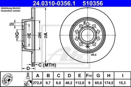 Диск гальмівний (задній) Audi A3/Skoda Octavia/VW Caddy 03-/Golf 08- (272x10)(з покр.) PowerDisc ATE 24.0310-0356.1