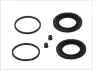 Ремкомплект тормозного суппорта D4-120 D4120