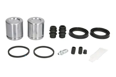 Ремкомплект тормозного суппорта D4-2063C AUTOFREN D42063C