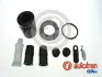 Ремкомплект гальмівного супорта D42307C AUTOFREN SEINSA D42307C