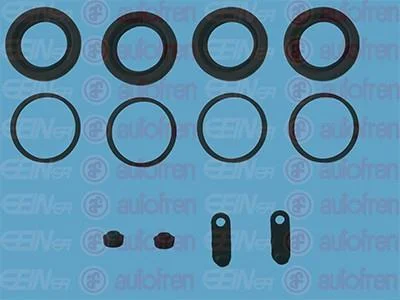 Ремкомпл. супорта перед Touareg/Range Rover III/Sport 02- (46mm) AUTOFREN D42379